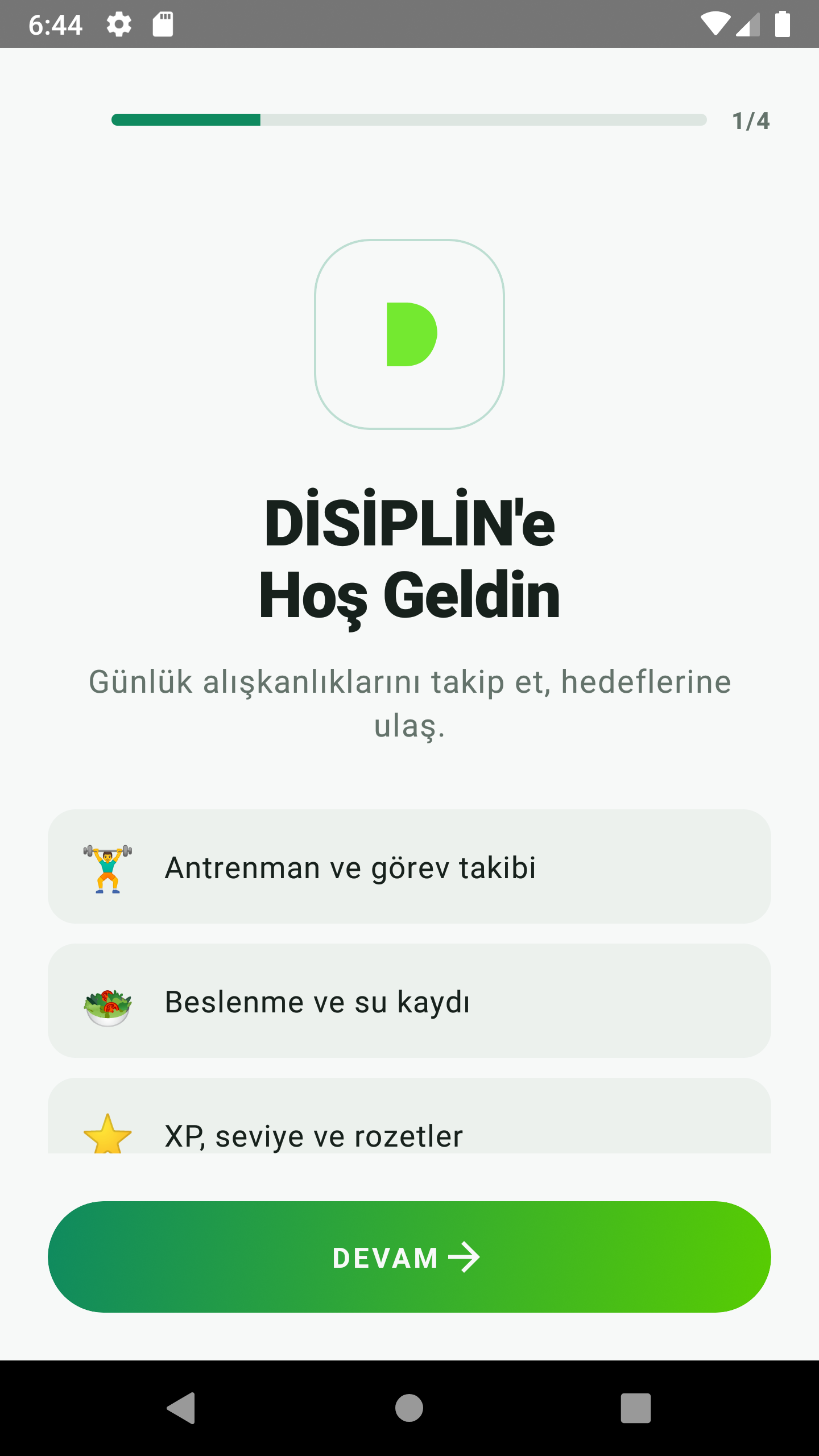 Disiplin karşılama ekranı